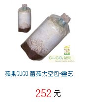 描述: http://tw.ptnr.yimg.com/no/gd/img?gdid=4317787&fc=blue&s=70&vec=1