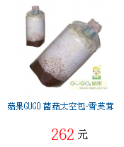 描述: http://tw.ptnr.yimg.com/no/gd/img?gdid=4318542&fc=blue&s=70&vec=1