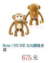 描述: http://tw.ptnr.yimg.com/no/gd/img?gdid=4401600&fc=blue&s=70&vec=1