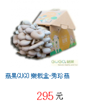 描述: http://tw.ptnr.yimg.com/no/gd/img?gdid=4208868&fc=blue&s=70&vec=1