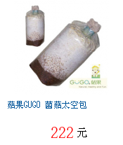 描述: http://tw.ptnr.yimg.com/no/gd/img?gdid=4207650&fc=blue&s=70&vec=1