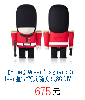 描述: http://tw.ptnr.yimg.com/no/gd/img?gdid=3723247&fc=blue&s=70&vec=1