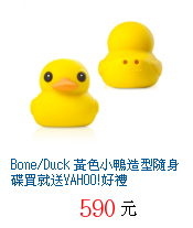 描述: http://tw.ptnr.yimg.com/no/gd/img?gdid=4536174&fc=blue&s=70&vec=1