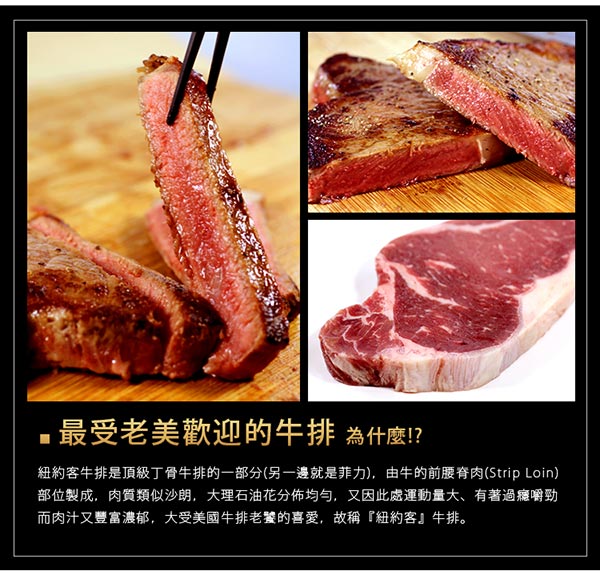 描述: http://buy.yahoo.com.tw/res/gdsale/st_pic/4303/st-4303430-3.jpg?u=20130506165928