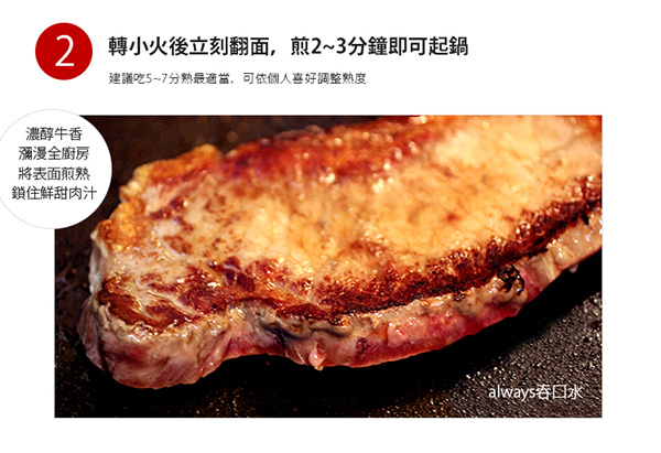 描述: http://buy.yahoo.com.tw/res/gdsale/st_pic/4303/st-4303430-6.jpg?u=20130506165928