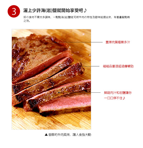 描述: http://buy.yahoo.com.tw/res/gdsale/st_pic/4303/st-4303430-7.jpg?u=20130506165928