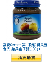 描述: http://tw.ptnr.yimg.com/no/gd/img?gdid=2064984&fc=blue&s=110&vec=1