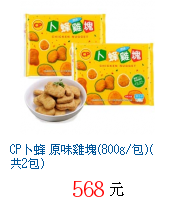 描述: http://tw.ptnr.yimg.com/no/gd/img?gdid=4376555&fc=blue&s=70&vec=1