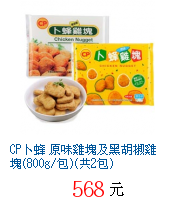 描述: http://tw.ptnr.yimg.com/no/gd/img?gdid=4376557&fc=blue&s=70&vec=1