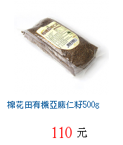 描述: http://tw.ptnr.yimg.com/no/gd/img?gdid=4516224&fc=blue&s=70&vec=1