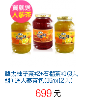 描述: http://tw.ptnr.yimg.com/no/gd/img?gdid=4437497&fc=blue&s=70&vec=1