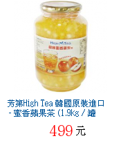 描述: http://tw.ptnr.yimg.com/no/gd/img?gdid=3863526&fc=blue&s=70&vec=1