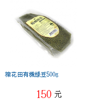 描述: http://tw.ptnr.yimg.com/no/gd/img?gdid=4621985&fc=blue&s=70&vec=1