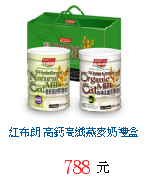 描述: http://tw.ptnr.yimg.com/no/gd/img?gdid=3512778&fc=blue&s=70&vec=1