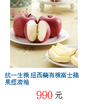 描述: http://tw.ptnr.yimg.com/no/gd/img?gdid=4587664&fc=blue&s=70&vec=1