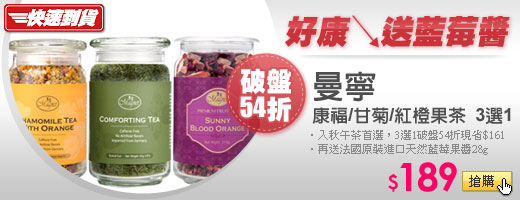 描述: http://tw.ptnr.yimg.com/no/ad/img?s=50&zid=37&prop=partner&num=0