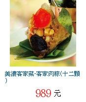 描述: http://tw.ptnr.yimg.com/no/gd/img?gdid=4335471&fc=blue&s=70&vec=1