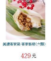 描述: http://tw.ptnr.yimg.com/no/gd/img?gdid=4335499&fc=blue&s=70&vec=1