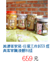 描述: http://tw.ptnr.yimg.com/no/gd/img?gdid=4279326&fc=blue&s=70&vec=1