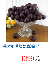 描述: http://tw.ptnr.yimg.com/no/gd/img?gdid=3854174&fc=blue&s=70&vec=1