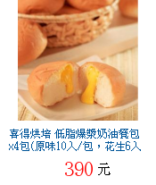 描述: http://tw.ptnr.yimg.com/no/gd/img?gdid=3381562&fc=blue&s=70&vec=1