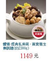 描述: http://tw.ptnr.yimg.com/no/gd/img?gdid=4045851&fc=blue&s=70&vec=1