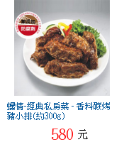 描述: http://tw.ptnr.yimg.com/no/gd/img?gdid=4045849&fc=blue&s=70&vec=1