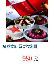 描述: http://tw.ptnr.yimg.com/no/gd/img?gdid=3216476&fc=blue&s=70&vec=1