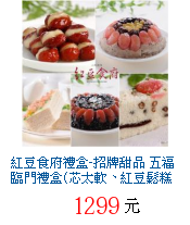 描述: http://tw.ptnr.yimg.com/no/gd/img?gdid=3972820&fc=blue&s=70&vec=1