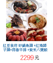 描述: http://tw.ptnr.yimg.com/no/gd/img?gdid=4061170&fc=blue&s=70&vec=1