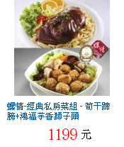 描述: http://tw.ptnr.yimg.com/no/gd/img?gdid=4045853&fc=blue&s=70&vec=1