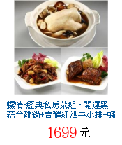 描述: http://tw.ptnr.yimg.com/no/gd/img?gdid=4061984&fc=blue&s=70&vec=1