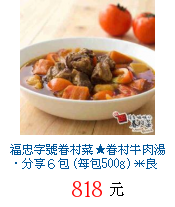 描述: http://tw.ptnr.yimg.com/no/gd/img?gdid=3383608&fc=blue&s=70&vec=1