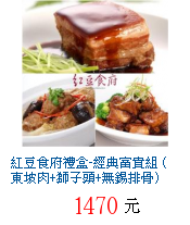 描述: http://tw.ptnr.yimg.com/no/gd/img?gdid=3972821&fc=blue&s=70&vec=1