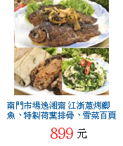 描述: http://tw.ptnr.yimg.com/no/gd/img?gdid=4028437&fc=blue&s=70&vec=1