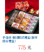 描述: http://tw.ptnr.yimg.com/no/gd/img?gdid=4051402&fc=blue&s=70&vec=1