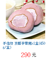 描述: http://tw.ptnr.yimg.com/no/gd/img?gdid=3539727&fc=blue&s=70&vec=1