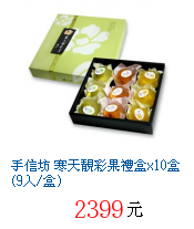 描述: http://tw.ptnr.yimg.com/no/gd/img?gdid=2722695&fc=blue&s=70&vec=1