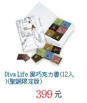 描述: http://tw.ptnr.yimg.com/no/gd/img?gdid=3956317&fc=blue&s=70&vec=1