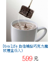 描述: http://tw.ptnr.yimg.com/no/gd/img?gdid=3956183&fc=blue&s=70&vec=1