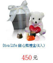 描述: http://tw.ptnr.yimg.com/no/gd/img?gdid=3961077&fc=blue&s=70&vec=1