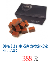 描述: http://tw.ptnr.yimg.com/no/gd/img?gdid=3961080&fc=blue&s=70&vec=1