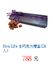 描述: http://tw.ptnr.yimg.com/no/gd/img?gdid=3961082&fc=blue&s=70&vec=1