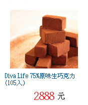 描述: http://tw.ptnr.yimg.com/no/gd/img?gdid=3961083&fc=blue&s=70&vec=1