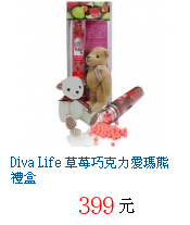 描述: http://tw.ptnr.yimg.com/no/gd/img?gdid=3956303&fc=blue&s=70&vec=1