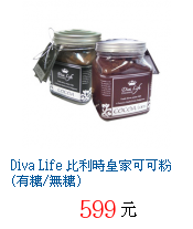 描述: http://tw.ptnr.yimg.com/no/gd/img?gdid=3956304&fc=blue&s=70&vec=1