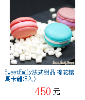 描述: http://tw.ptnr.yimg.com/no/gd/img?gdid=3689981&fc=blue&s=70&vec=1