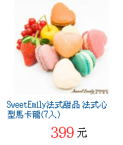 描述: http://tw.ptnr.yimg.com/no/gd/img?gdid=3998379&fc=blue&s=70&vec=1