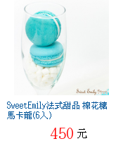 描述: http://tw.ptnr.yimg.com/no/gd/img?gdid=3666442&fc=blue&s=70&vec=1