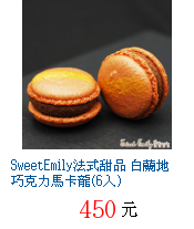 描述: http://tw.ptnr.yimg.com/no/gd/img?gdid=3666440&fc=blue&s=70&vec=1